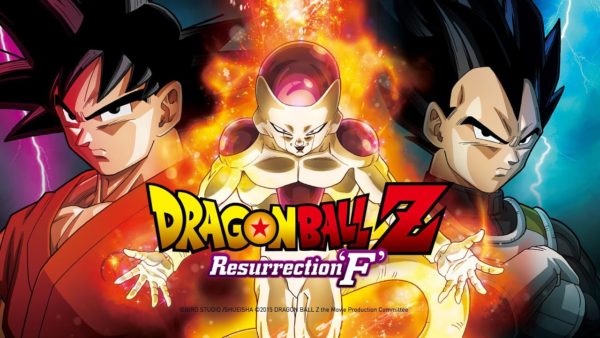 [Angeschaut] Dragonball Z: Resurrection ‘F’